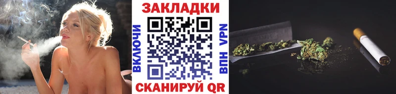 Где можно купить наркотики Емва АМФЕТАМИН Бошки Шишки A PVP ГАШ Меф мяу мяу Кокаин