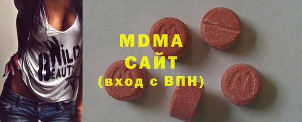 кристаллы Алзамай