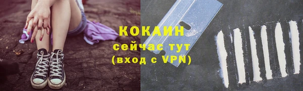 дмт Абдулино