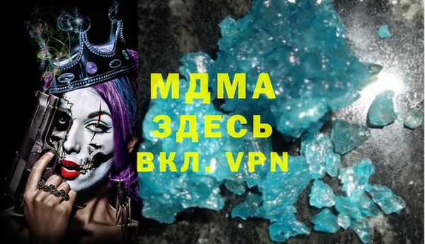 винт Алексеевка
