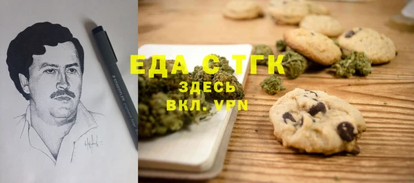 кокс Абаза