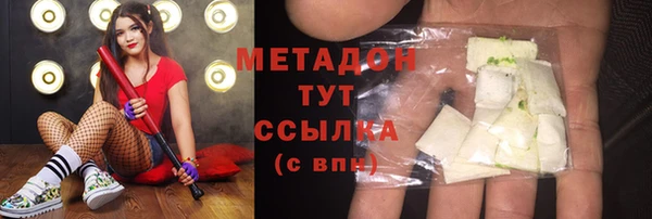 кокс Абаза