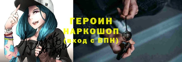 ешки Переславль-Залесский
