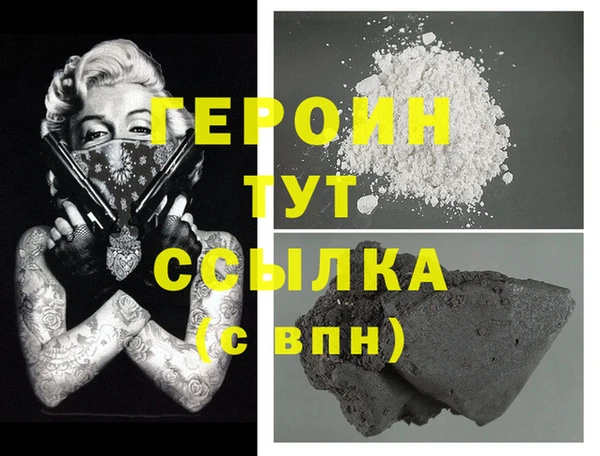 дмт Абдулино