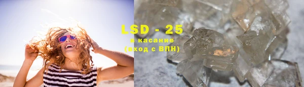 кокс Абаза