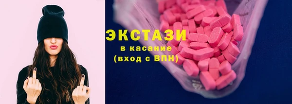 дмт Абдулино