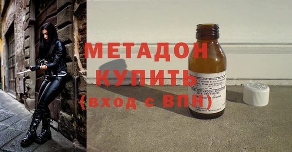 дмт Абдулино