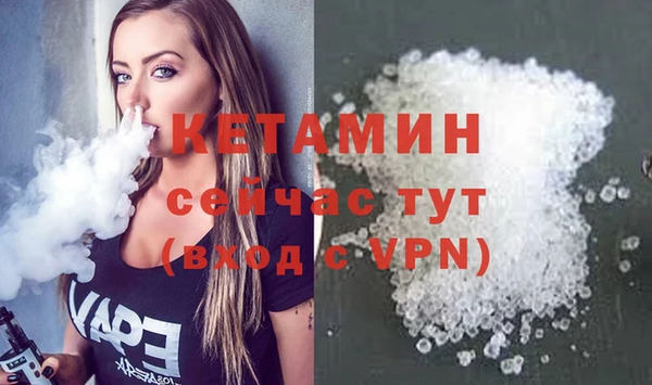 кокс Абаза