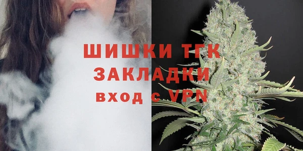 дмт Абдулино