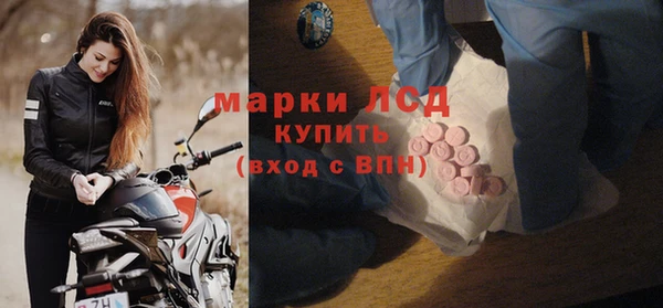 кристаллы Алзамай