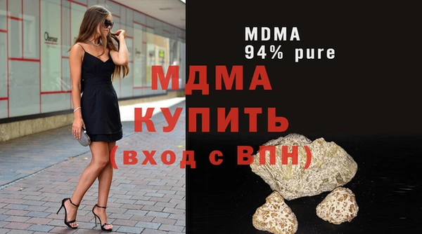 винт Алексеевка