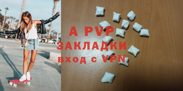 дмт Абдулино