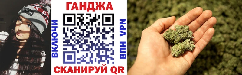 Конопля конопля  блэк спрут как войти  Емва  купить  